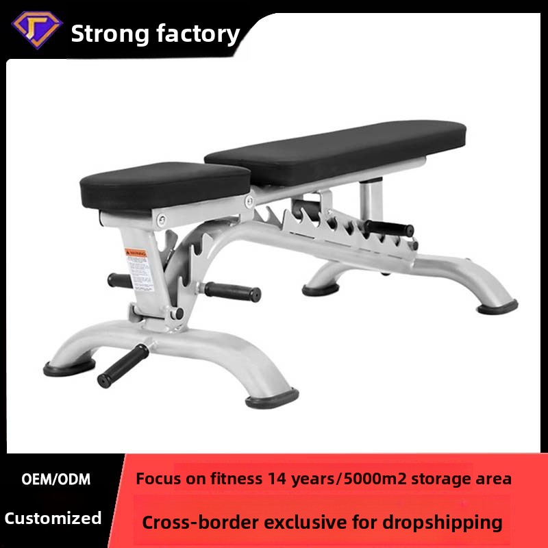 Professional Fitness Adjustable Dumbbell Bench Commercial Flying Bird Bench Press Bench Sit-up Fitness Chair Multi-functional Abdominal Muscle Board - 图片 18