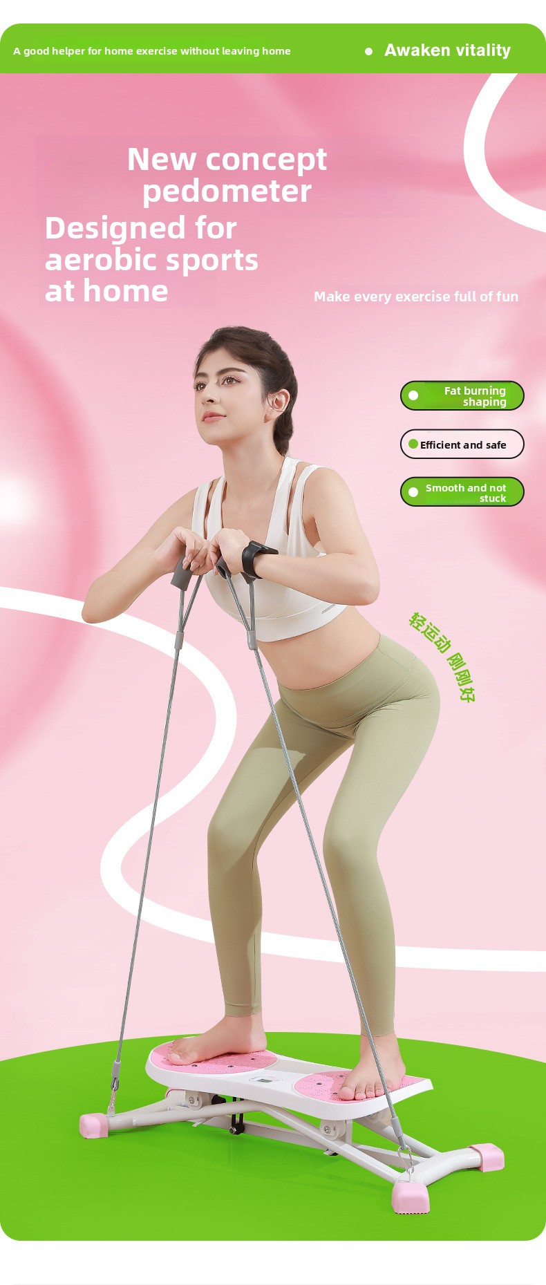 Multifunctional Ski Machine for Home  Full-Body Indoor Fitness Equipment for Cardio & Strength - 图片 9