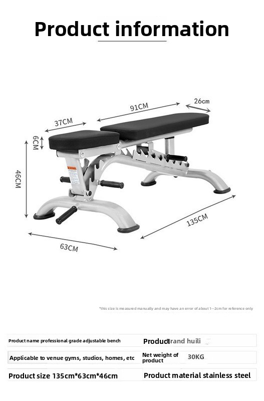 Professional Fitness Adjustable Dumbbell Bench Commercial Flying Bird Bench Press Bench Sit-up Fitness Chair Multi-functional Abdominal Muscle Board - 图片 3