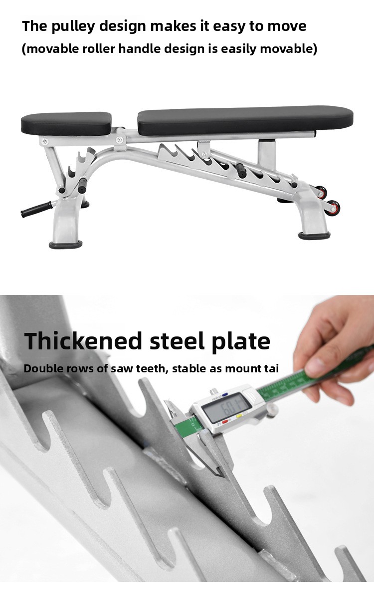 Professional Fitness Adjustable Dumbbell Bench Commercial Flying Bird Bench Press Bench Sit-up Fitness Chair Multi-functional Abdominal Muscle Board - 图片 9