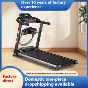 04f8571b62074b35bca6b33100c0c551 2025 Treadmill Household Small Foldable Multifunctional Silent Home Indoor